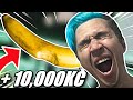ZA 10,000KČ SI UKOUSL BANÁN!!!|CUKROVINKY#106|