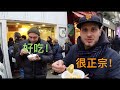 italiani in coda a Chinatown per i ravioli cinesi - 意大利人在米兰华人街排队买饺子