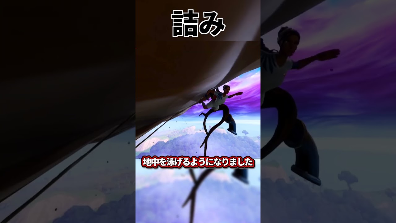 最悪のバグ