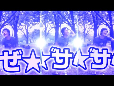 DEAD ZONEを一瞬で作って簡単ガチバトル！！