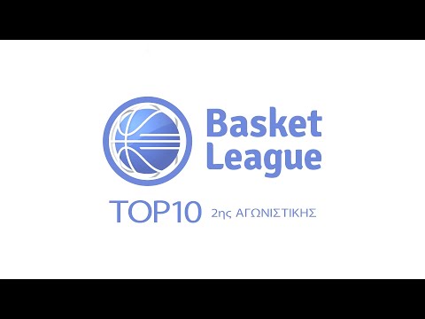 TOP-10 | Round 2 | Basket League 2022-23