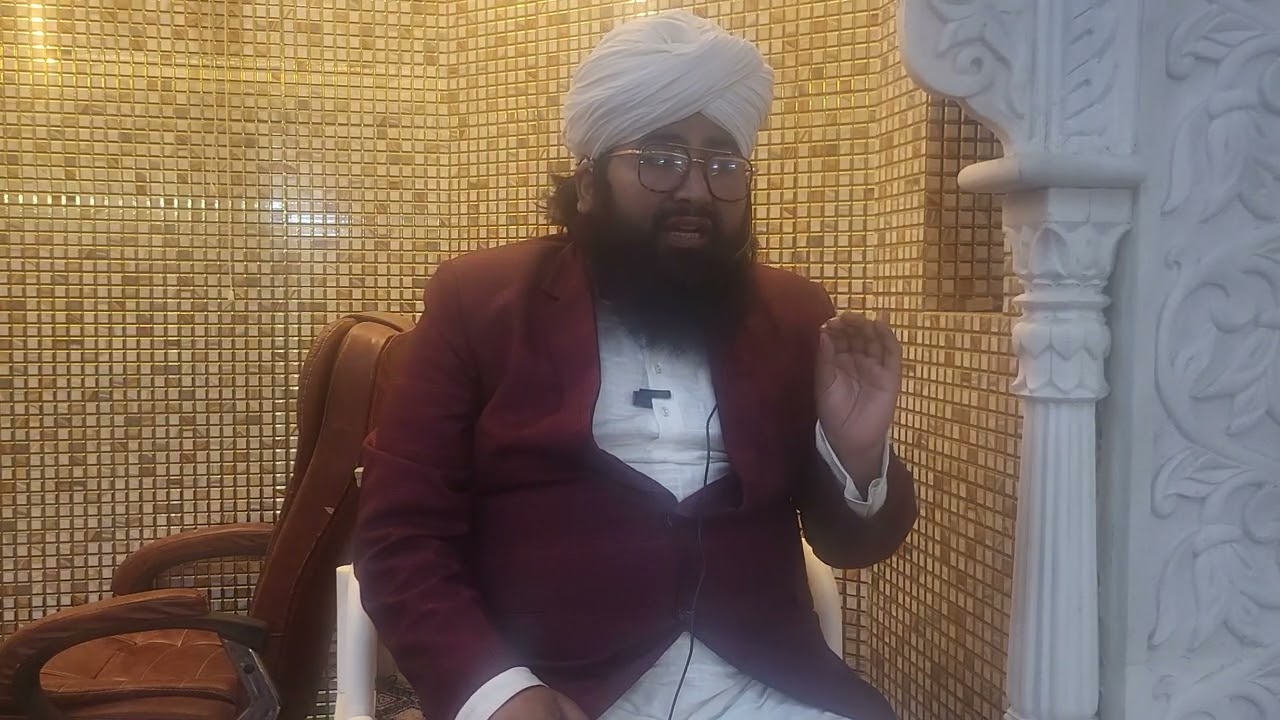 DARSE HADIS BY MUFTI ATAUL MUSTAFA MISBAHI SAHIB QIBLA