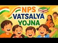 NPS Vatsalya Yojana 2025 | Full Details, Benefits &amp; Eligibility | Pension Scheme Explained #nps