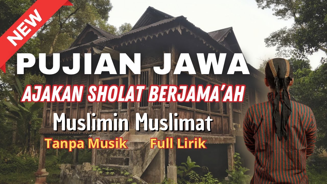 PUJIAN SHOLAWAT JAWA MUSLIMIN MUSLIMAT | tanpa musik