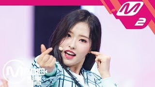 [MPD직캠] 이달의 소녀 yyxy 올리비아 혜 직캠 'love4eva' (LOONA/yyxy Olivia Hye FanCam) | @MCOUNTDOWN_2018.6.7