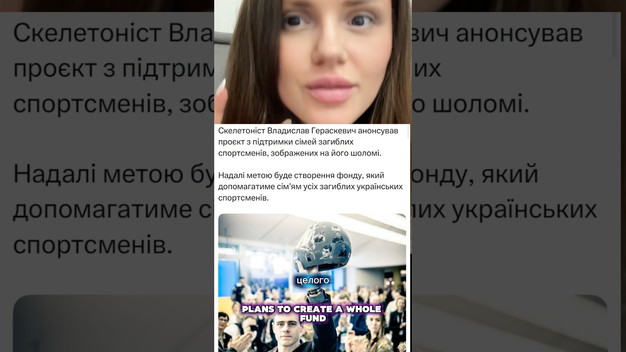 Скетлонист уже клянчит деньги , не забудьте задонатить 