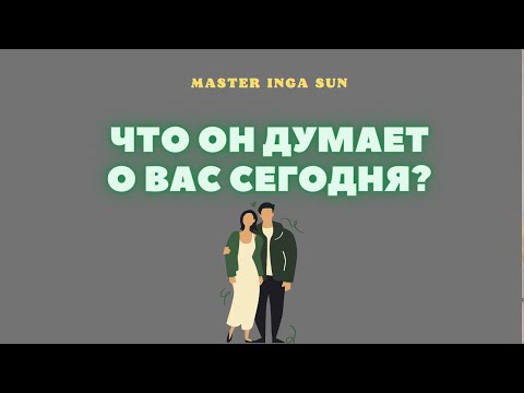 Видео: Нетна стойност на Кари Ан Инаба: Wiki, женен, семейство, сватба, заплата, братя и сестри