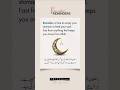 Last Ashra of Ramadan , Dive deep into ibadah