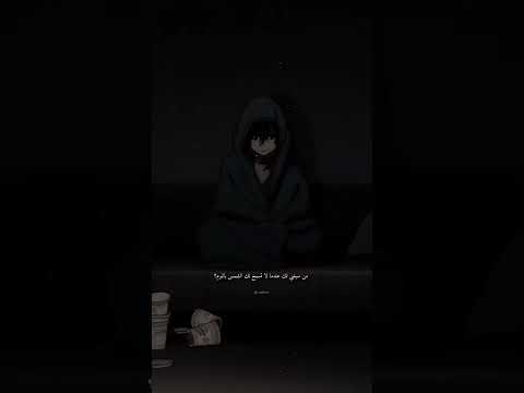 Kygo Selena Gomez It Ain T Me حالات واتساب أجنبية مترجمة 