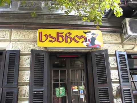 Spanish snack bar Sancho / სანჩო - ესპანური რესტორანი [Tbilisi, Georgia]