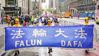 Highlights Of 2024 World Falun Dafa Day Parade In New York