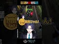 花江夏樹の為に用意しておいたステッカー #花江夏樹 #狂蘭メロコ