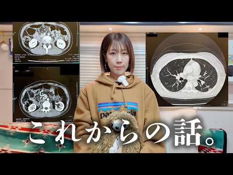 Sunny Journey - YouTube