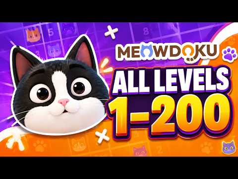 【Meowdoku!】レベル1-200攻略：確定マスの特定と論理的な解法手順
