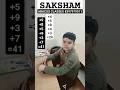 #kids #amazing #performance #abacus #maths #education #saksham #skills #development #shorts