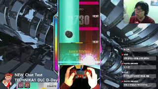 Djmax Respect Hexad 8B Mx 99.95%