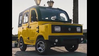 ميني كار ايجيبت بديل التوكتوك أرخص سيارة مصريه سعر و عيوب ومواصفات   Mini Car Egypt 2021