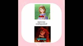 #реки #gameworld #рекомендации #лайк #подписка #выбирашки