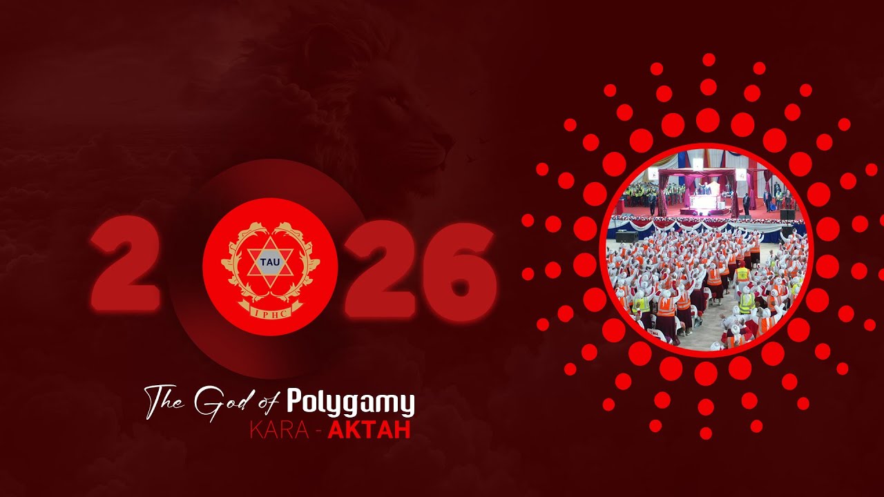 Город Канаан - Воза А' в 2026 году