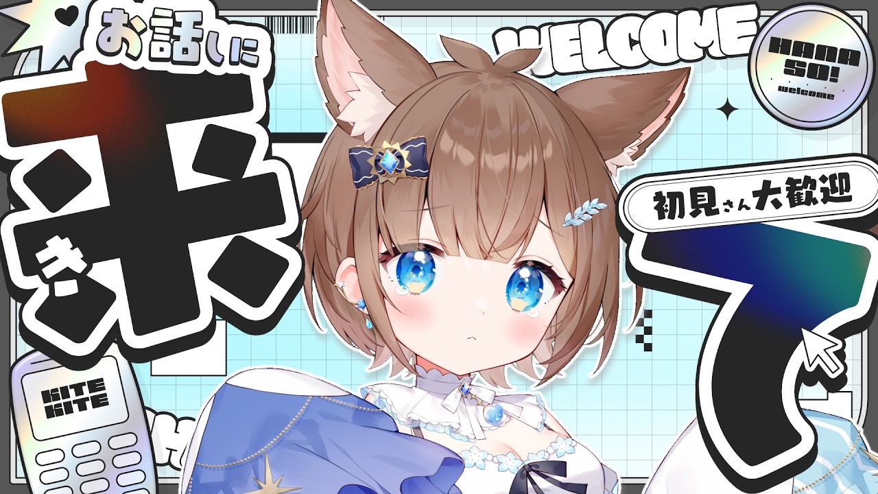 y꙳★*゜購入前に一言お願いします！様確認用② YouTube