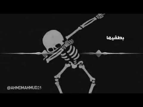 مهرجان باظت ويجز افجر حاله واتس في مصر