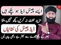 Ap Ka Channel Dead to Nhi ho gaya? Dead Channel ki Nishaniyan 2024 | Dead channel grow kaise kare
