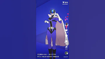 EDダンス アニメ戦隊大失格 ブルーキーパー CV 井上剛 Ver フル アニメTVで本編無料配信も開始 詳細は説明をチェック 戦隊大失格 アニメ Anime 
