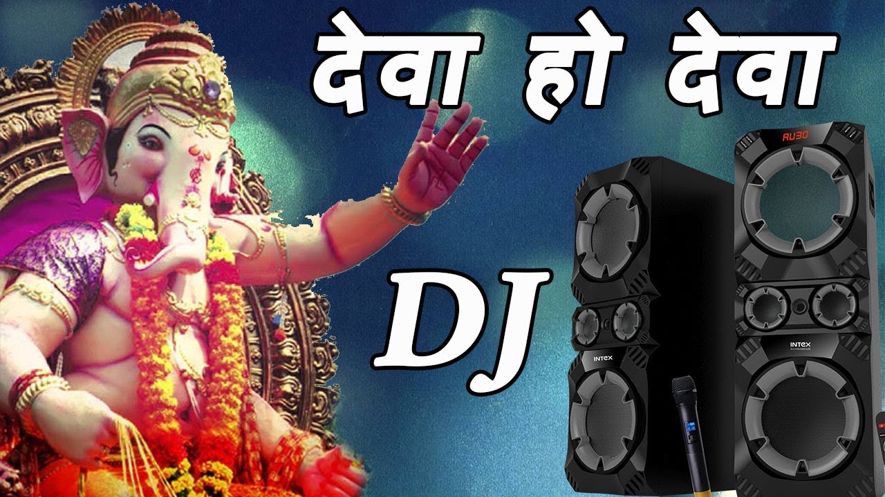 Deva Ho Deva ELECTRO MASALA MIX DJ SHASHI Download