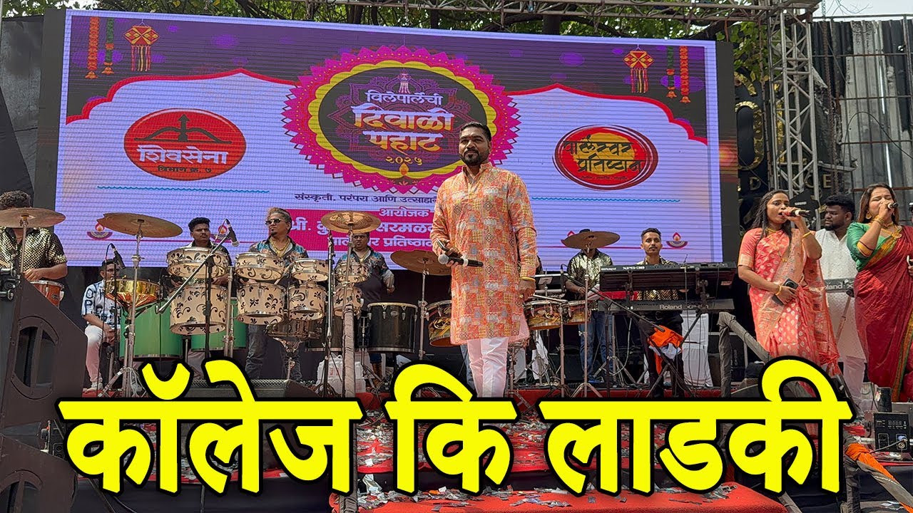 15th Anniversary BENI “NEW MOON” LIVE The Moon Reunion 15th Anniversary Tickets, Sat, Nov 29, 2025 at 8