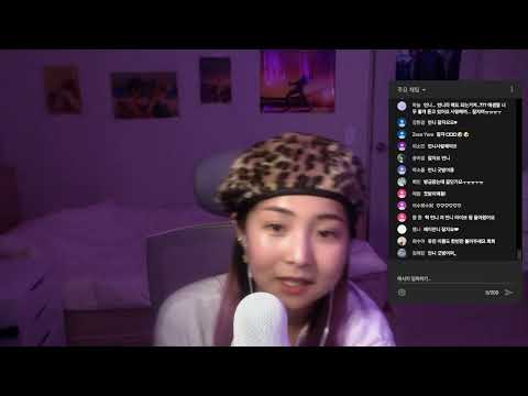 [한국어 Korean <strong>ASMR</strong>] 아직 안 자는 <strong>사람</strong> 손!!!!