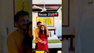 RECAP 2025❤️🫶#2025 #recap #Love #laugh #joyful #life #moments #littlemiracle
