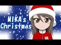 【ガルパン】ミカのクリスマス - MiKA's Christmas -