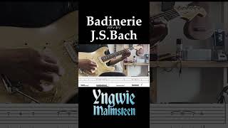 【Badinerie】イングヴェイ がライブでよくやるやつ【TAB】 ゆるばる_GU