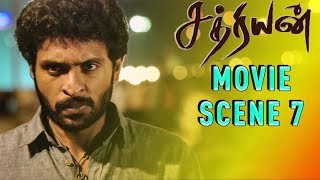 Sathriyan - Movie Scene 7 | Vikram Prabhu | Manjima Mohan | Yuvan Shankar Raja