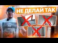КОШМАРНЫЙ ремонт. Смотрите, что пришлось ПЕРЕДЕЛЫВАТЬ!