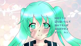 marshmallow_-恋のうた-