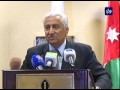 النشرة الاقتصادية 4-5-2015