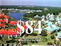 1991 Walt Disney World Vacation Commercial 