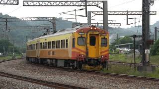MAH02829 八堵EMU300