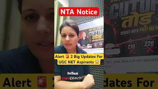 Alert 🚨 2 Big Updates For UGC NET Aspirants 😱| Priti Mam #ugcnet #shortvideo #shorts #ntanotice