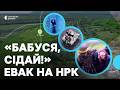 «Бабуся, сідай»: як бійці Третього армійського корпусу евакуювали жінку за допомогою НРК