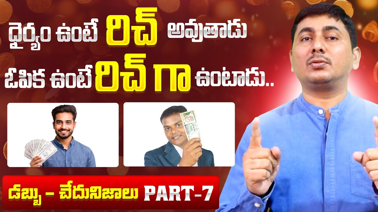 Money Bitter Truths (Part 7) | What Money Can’t Buy + Buffett’s Best Investing Rule