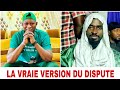 La vraie version du dispute entre cherif ahamed tidiane hadara et zikiri solo diarra  partie 01