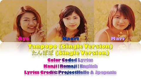 タンポポ -『たんぽぽ (Single Version)』Lyrics (Color Coded JPN/ROM/ENG)