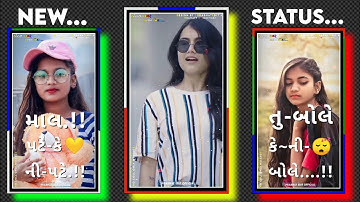 Gopal Rathva New Timli WhatsApp Status 2022•Dj Remix Timli Status 2022 #new #timli #status #shorts