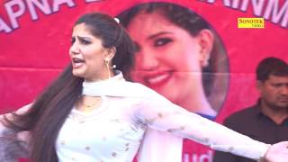 सपना चक्कर बाज छोरी | हरियाणा के लोग सपना के प्यार में हुए पागल | Sapna Dance 2017
