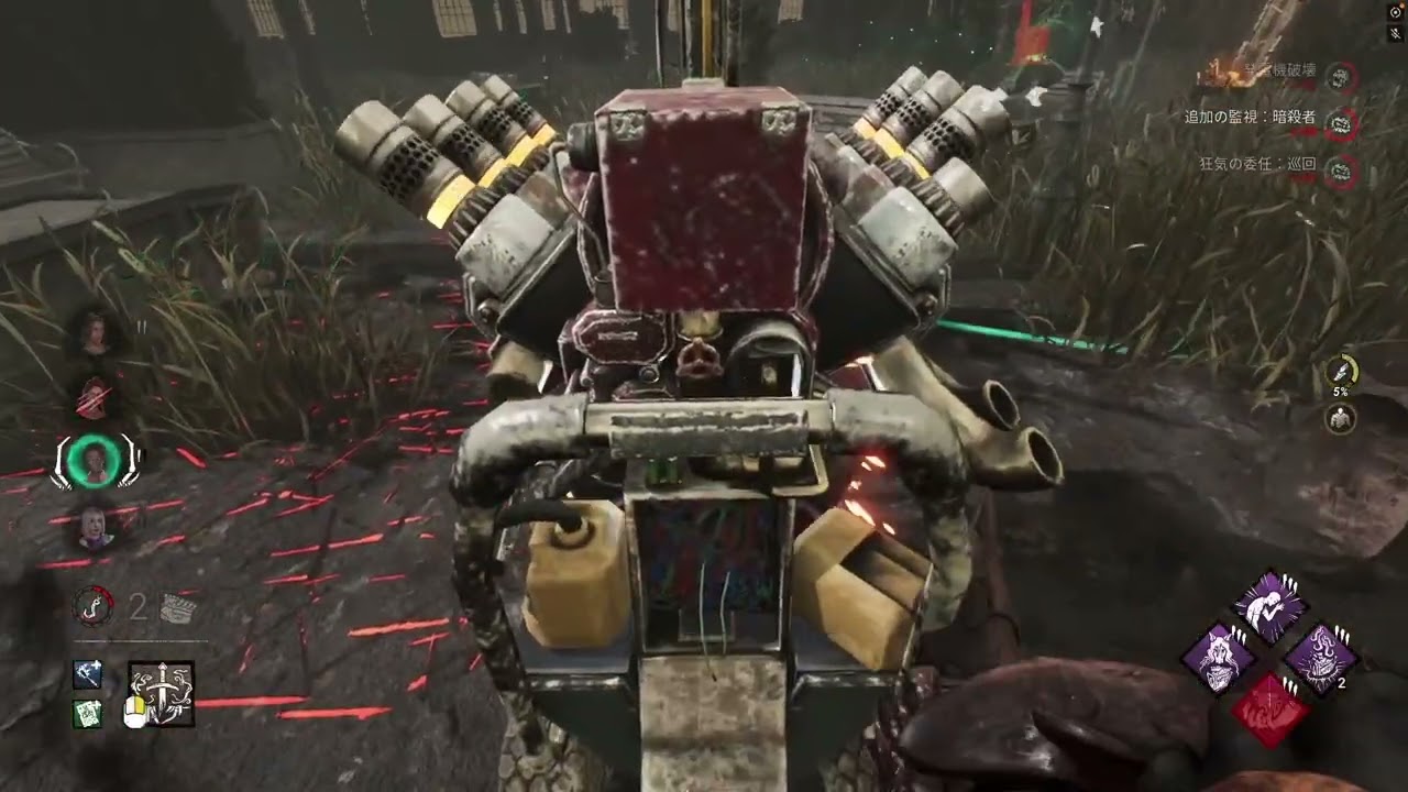 【DBD】ナイト2戦2026-01-27