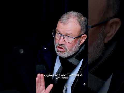 لقينا جثث فالبحر و بحار طيش جثة ولد عمو