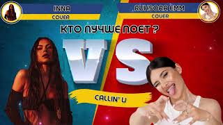 Callin' U - INNA VS Ruhsora Emm