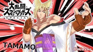 一日中雨やん。 #shorts #スマブラsp #ken